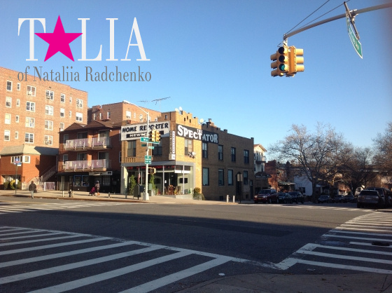 Редакция местной газеты Spectator. Бэй Ридж, Бруклин. Bay Ridge, Brooklyn