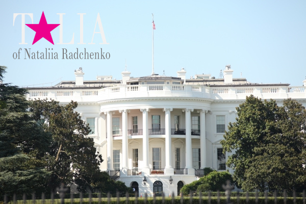 Август, 2015. Белый Дом, Вашингтон, округ Коламбия, США (The White House)