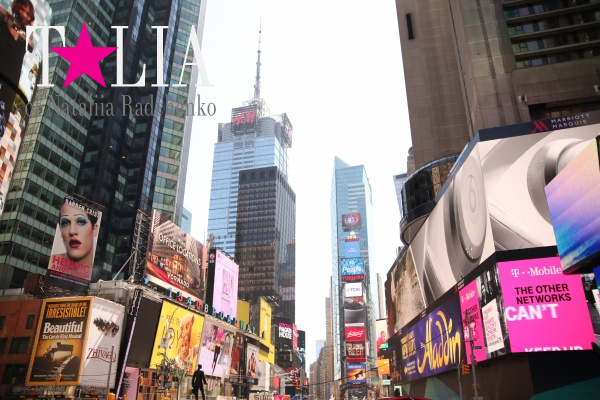 Таймс-сквер (Times Square)