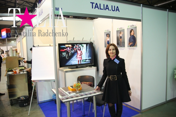 Стенд talia.ua на выставке "Вселенная красоты и здоровья 2014"
