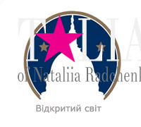 Домашнее насилие в семье - как быть?