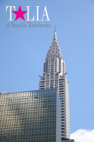 Небоскреб Крайслер Билдинг Нью-Йорк (Chrysler Building)